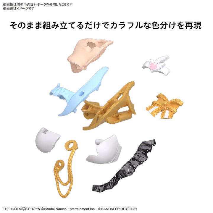 30 Minutes Sisters - 30MS Kogane Tsukioka