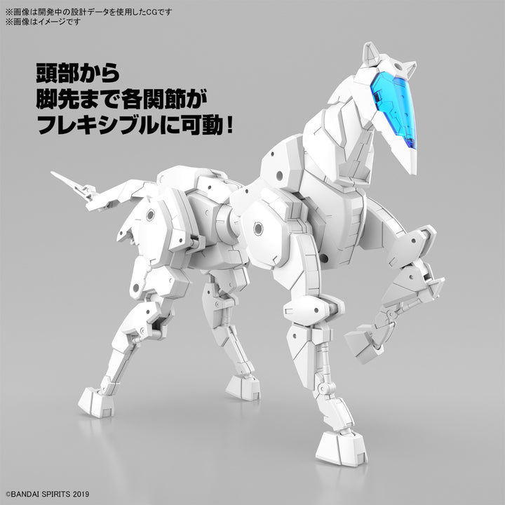 30 Minutes Missions  - 1/144 30MM Exa Vehicle (Horse Mecha Ver.) White