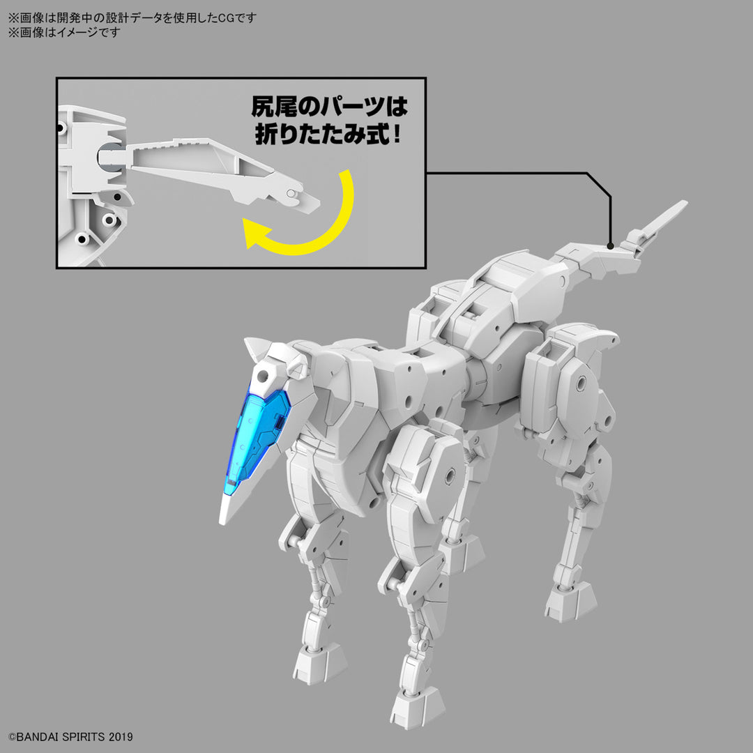 30 Minutes Missions  - 1/144 30MM Exa Vehicle (Horse Mecha Ver.) White