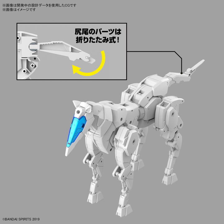 30 Minutes Missions  - 1/144 30MM Exa Vehicle (Horse Mecha Ver.) White