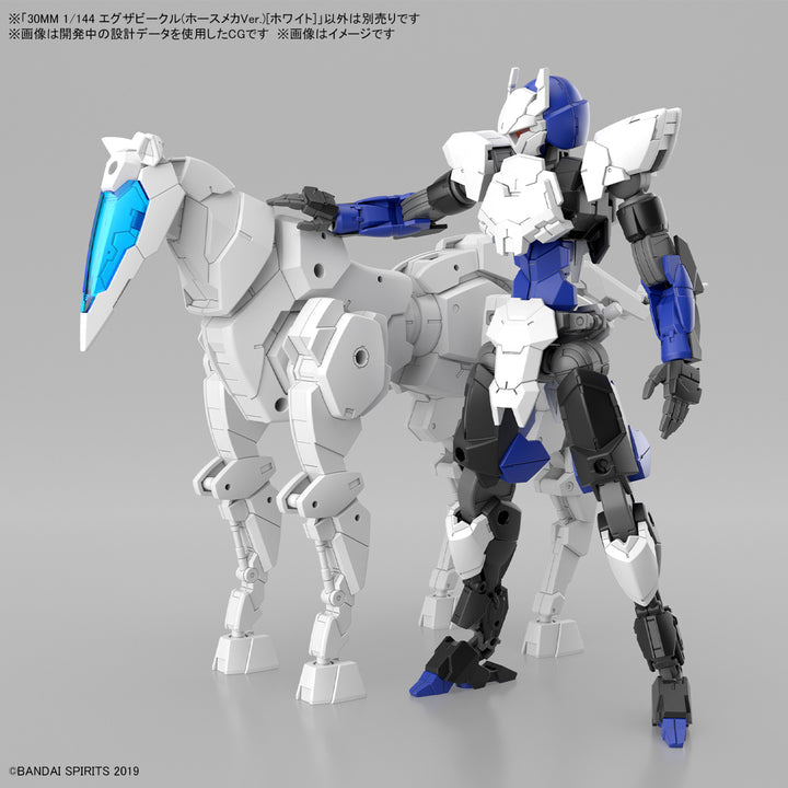 30 Minutes Missions  - 1/144 30MM Exa Vehicle (Horse Mecha Ver.) White