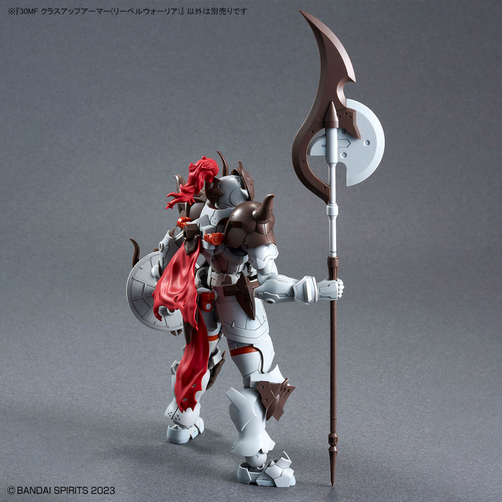 30 Minutes Fantasy  - 1/144 Class Up Armor (Liber Warrior)
