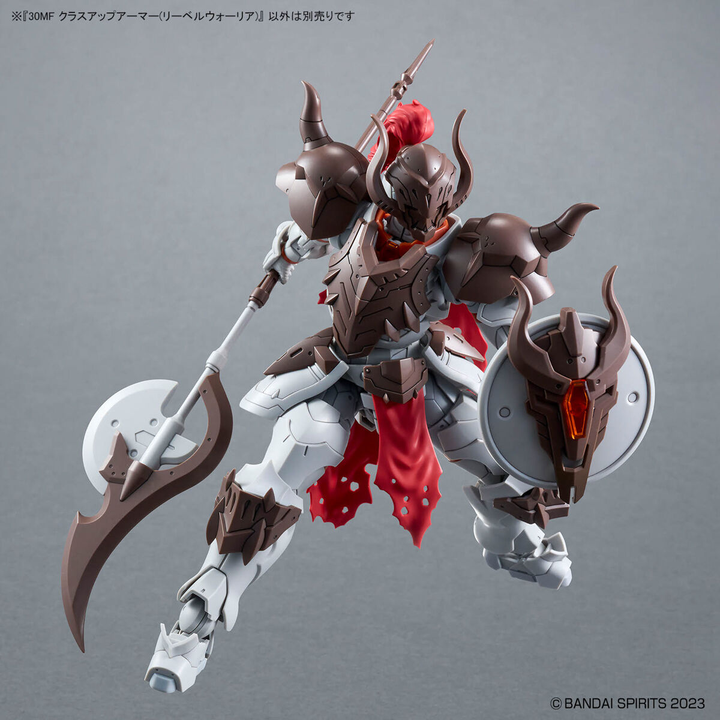 30 Minutes Fantasy  - 1/144 Class Up Armor (Liber Warrior)