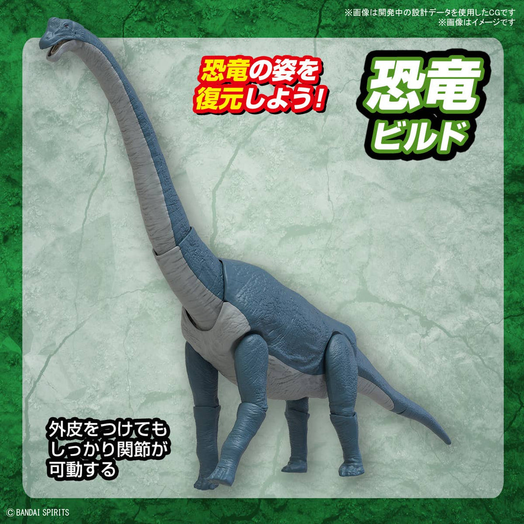 Real Science - Plannosaurus Brachiosaurus