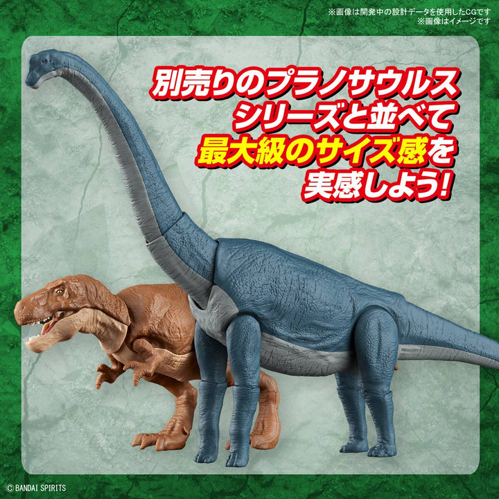 Real Science - Plannosaurus Brachiosaurus