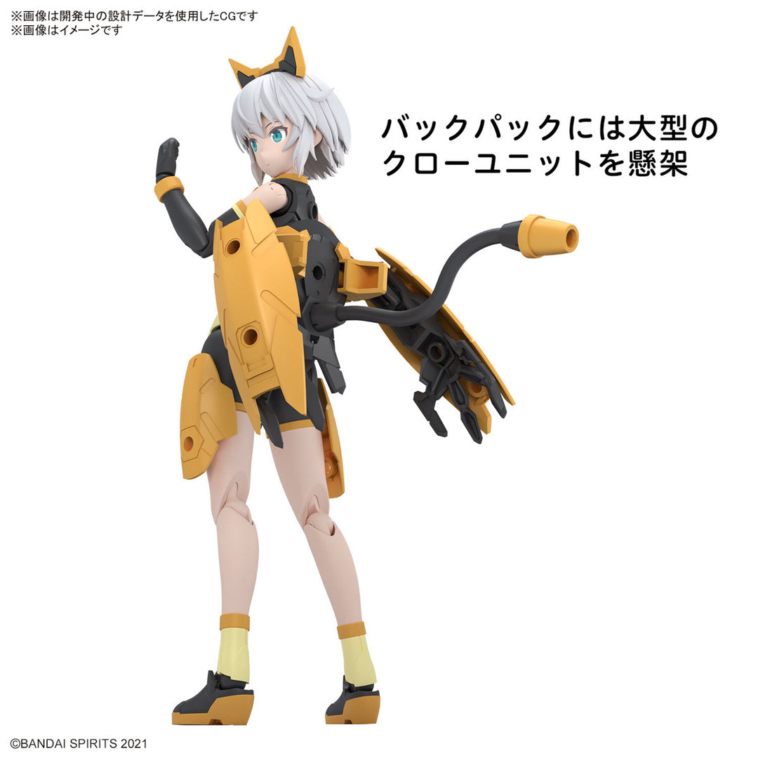 30 Minutes Sisters - 30MS Rishetta (Freesia Wear)