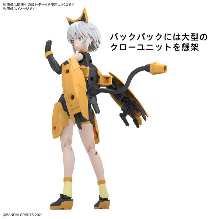 30 Minutes Sisters - 30MS Rishetta (Freesia Wear)