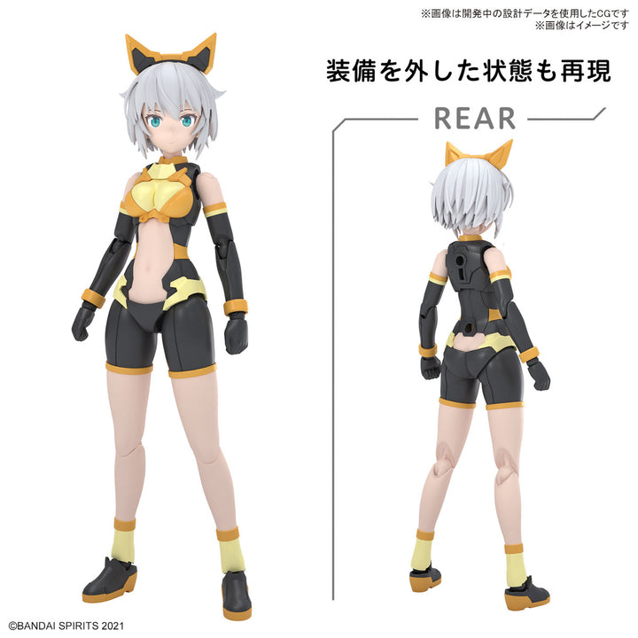 30 Minutes Sisters - 30MS Rishetta (Freesia Wear)