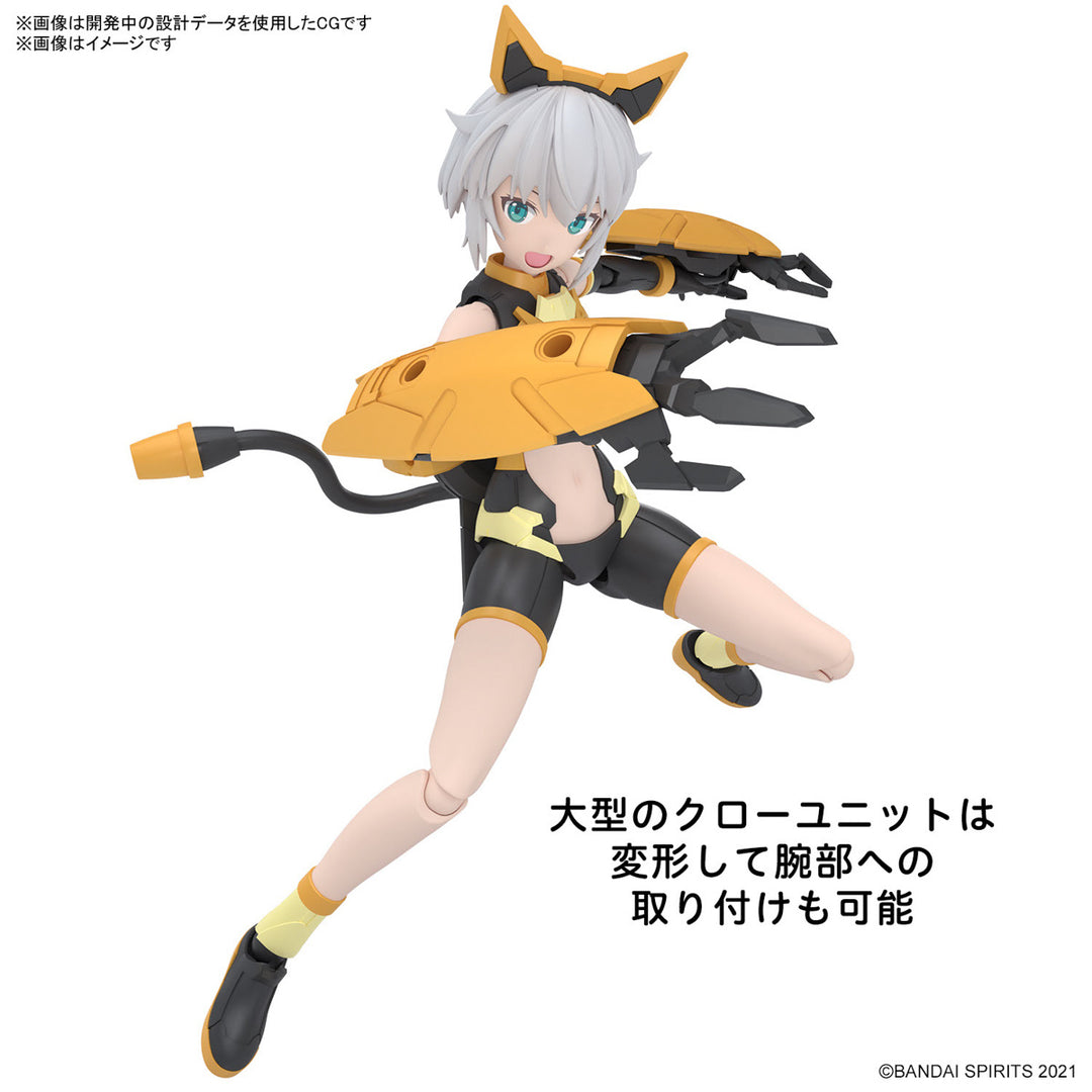 30 Minutes Sisters - 30MS Rishetta (Freesia Wear)