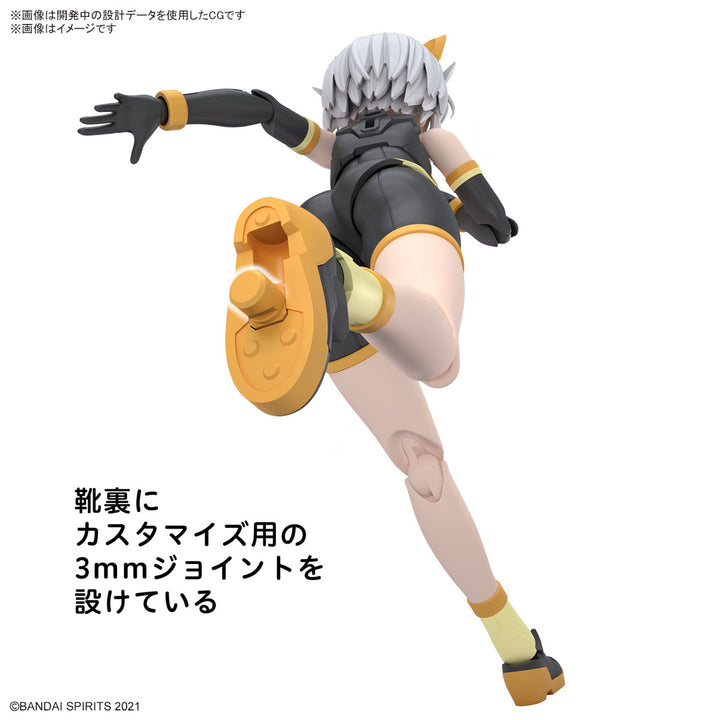 30 Minutes Sisters - 30MS Rishetta (Freesia Wear)