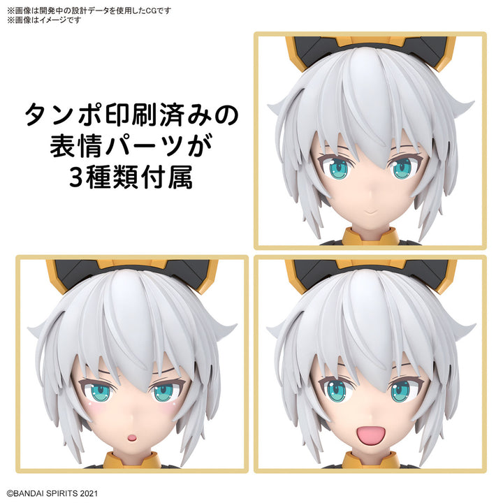 30 Minutes Sisters - 30MS Rishetta (Freesia Wear)