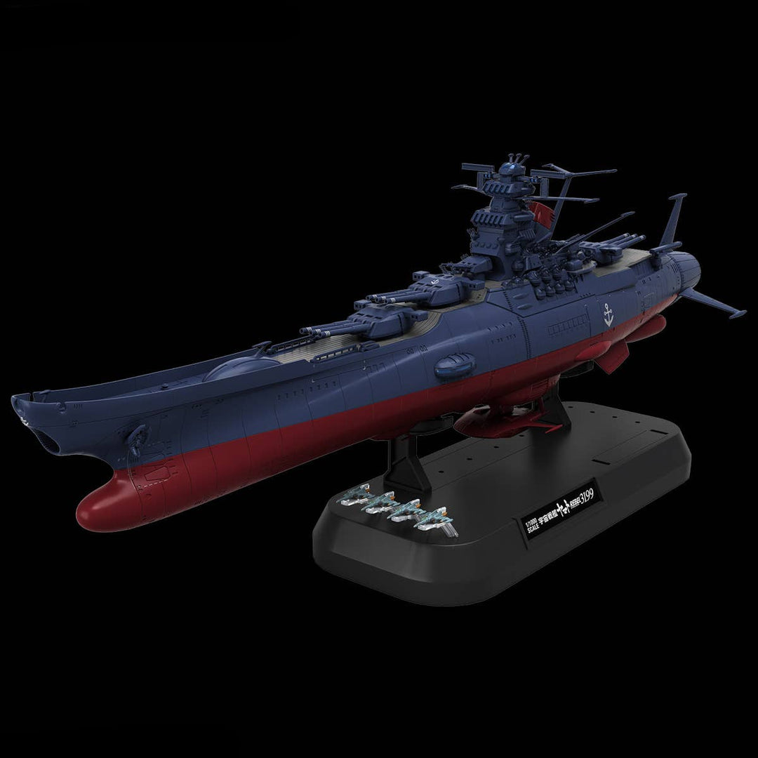 Bandai - 1/1000 Space Battleship Yamato 3199 (3rd Refurbished Version: Commemorative Paint for Participation Medal Ceremony)