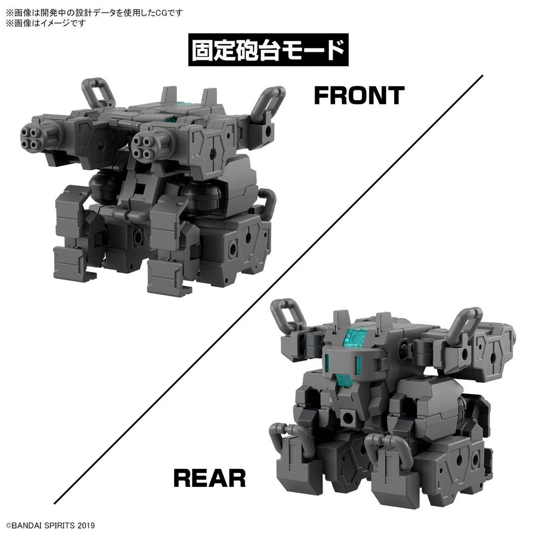 30 Minutes Missions - 1/144 30MM Exa Vehicle (Small Variable Machine)