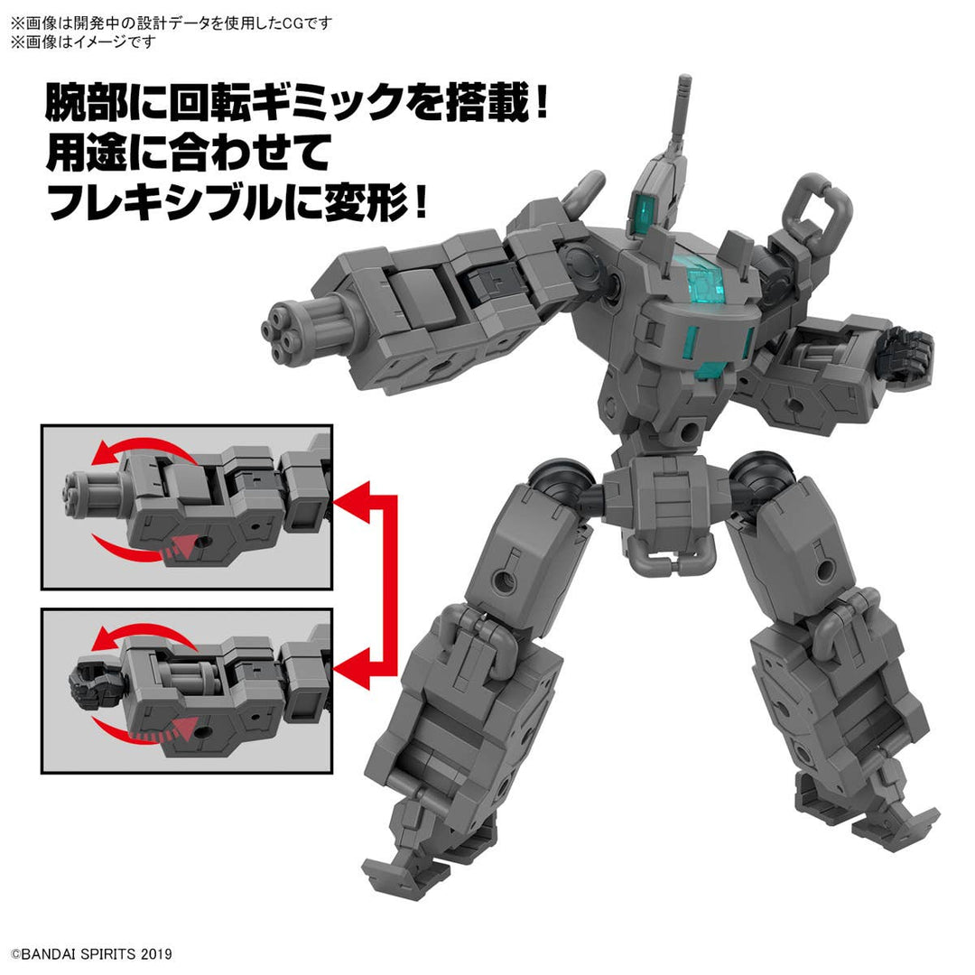 30 Minutes Missions - 1/144 30MM Exa Vehicle (Small Variable Machine)