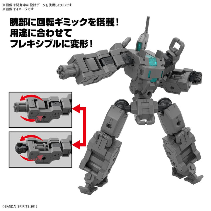 30 Minutes Missions - 1/144 30MM Exa Vehicle (Small Variable Machine)
