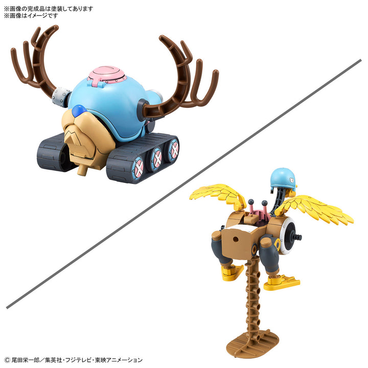 One Piece - 1/144 HG Chopper Robo No.1 & No.2