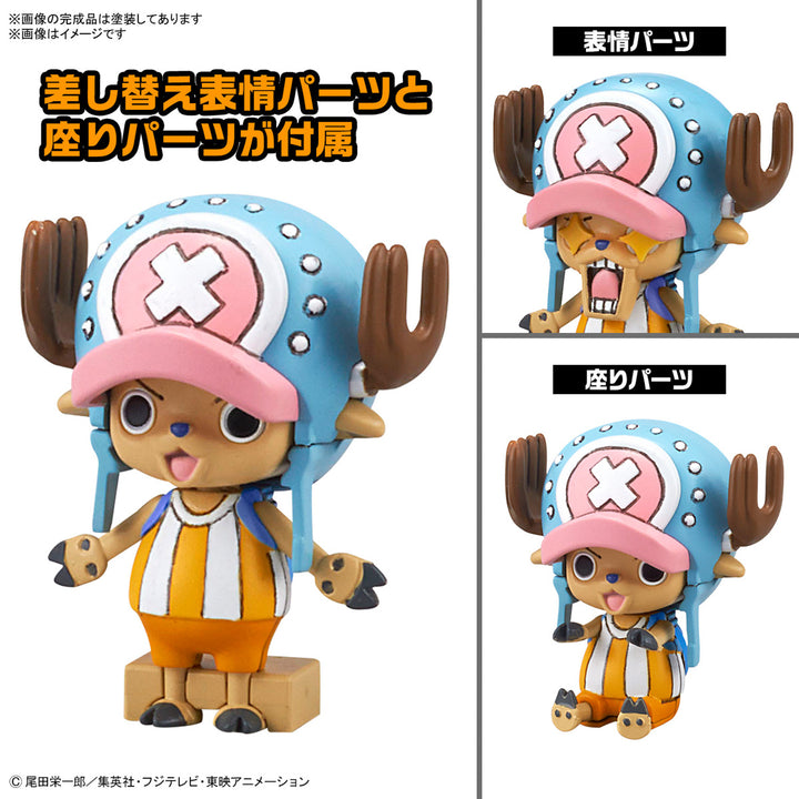 One Piece - 1/144 HG Chopper Robo No.1 & No.2