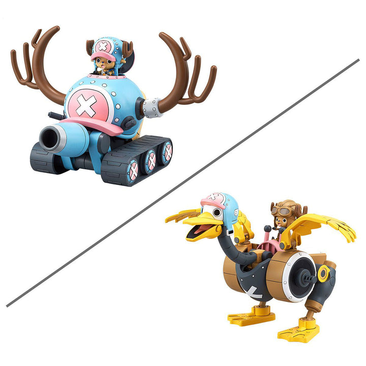 One Piece - 1/144 HG Chopper Robo No.1 & No.2