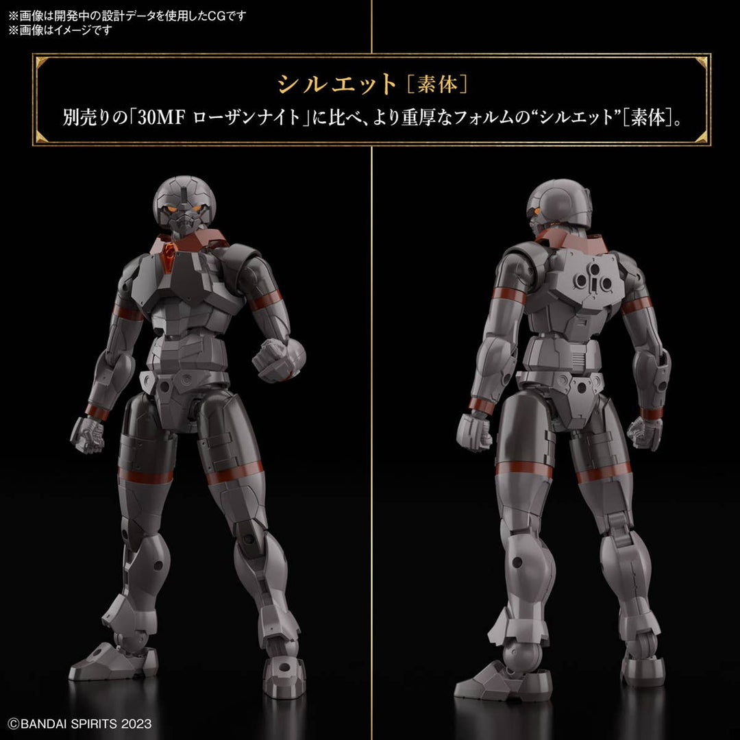 30 Minutes Fantasy - 30MF Rozen Fighter