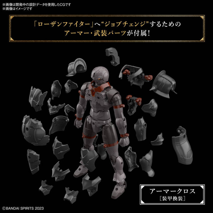 30 Minutes Fantasy - 30MF Rozen Fighter