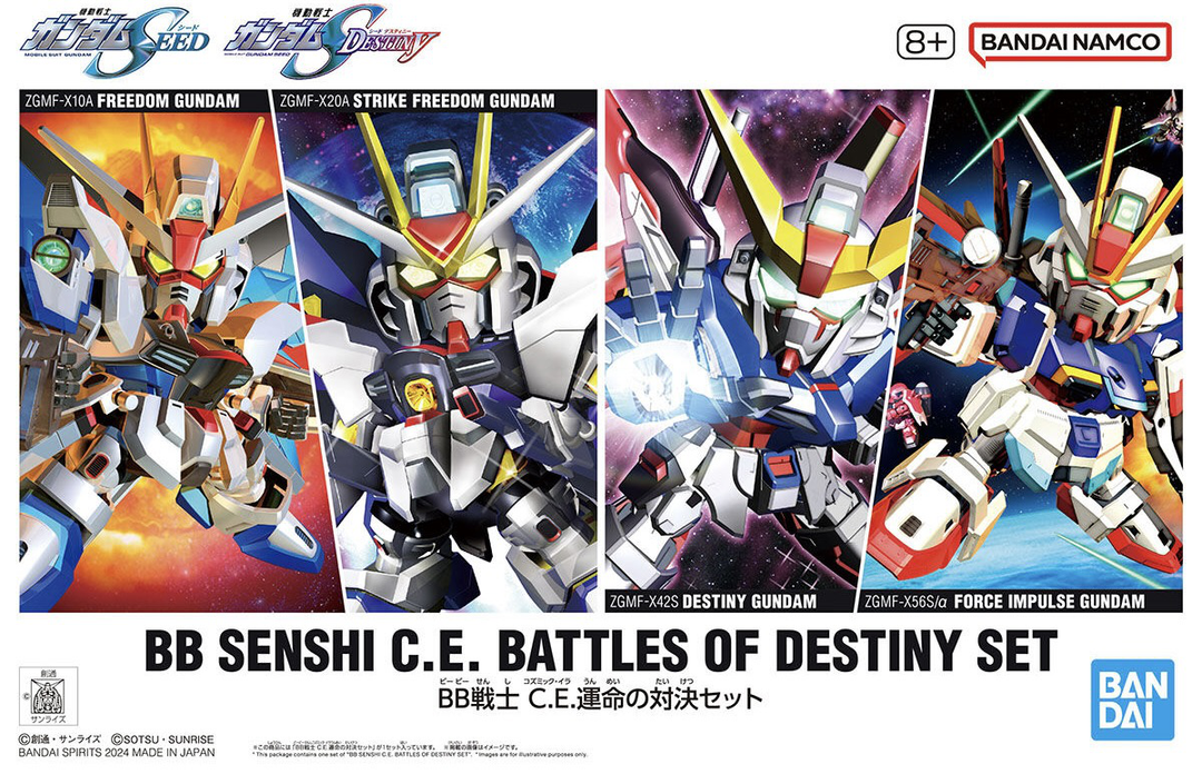 GUNDAM - BB Senshi C.E. Fateful Confrontation Set