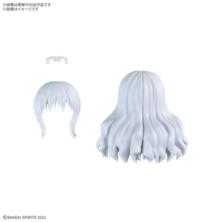 30 Minutes Sisters - 30MS Option Hair Style Parts Vol.11 All (4 Types) Assorted Set Box