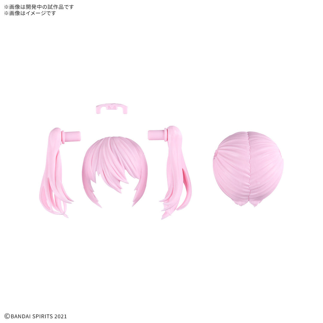 30 Minutes Sisters - 30MS Option Hair Style Parts Vol.11 All (4 Types) Assorted Set Box