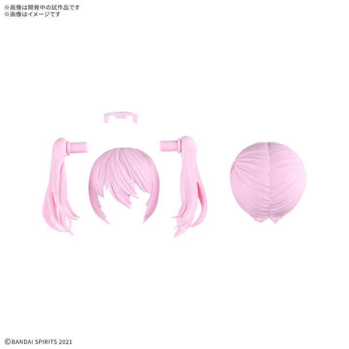 30 Minutes Sisters - 30MS Option Hair Style Parts Vol.11 All (4 Types) Assorted Set Box