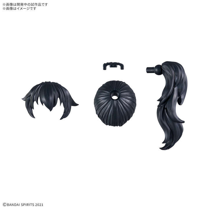 30 Minutes Sisters - 30MS Option Hair Style Parts Vol.11 All (4 Types) Assorted Set Box