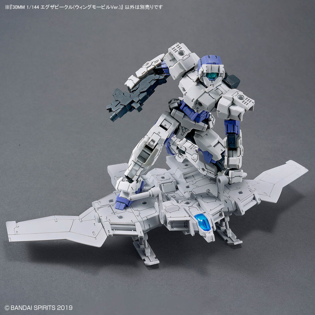 30 Minutes Missions  - 1/144 30MM Extended Armament Vehicle (Wing Mobile Ver.)