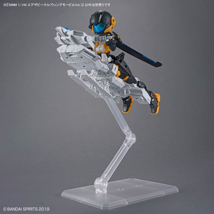 30 Minutes Missions  - 1/144 30MM Extended Armament Vehicle (Wing Mobile Ver.)