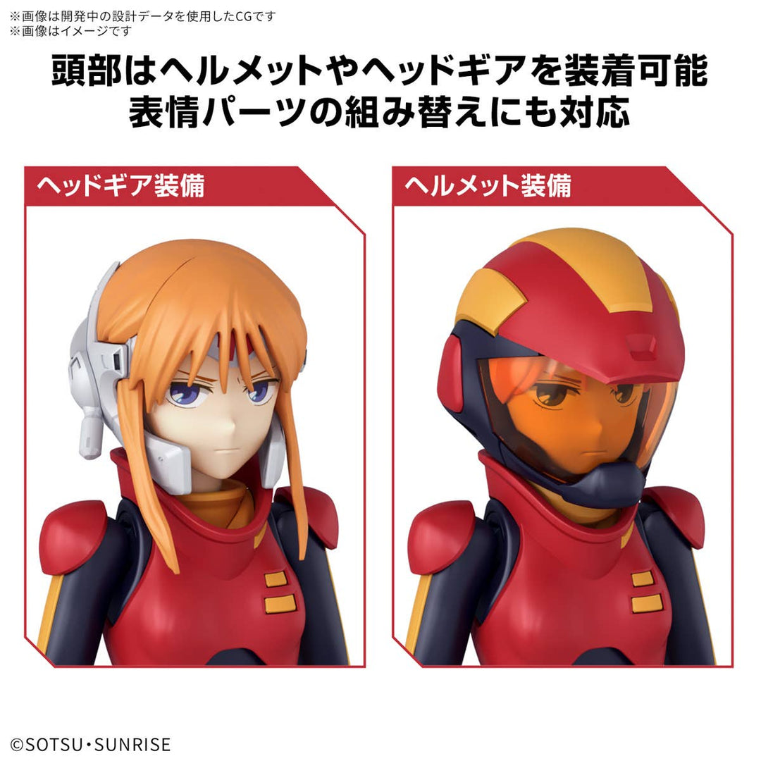 Gundam - Figure-rise Standard Ple Two (Mobile Suit Gundam ZZ)