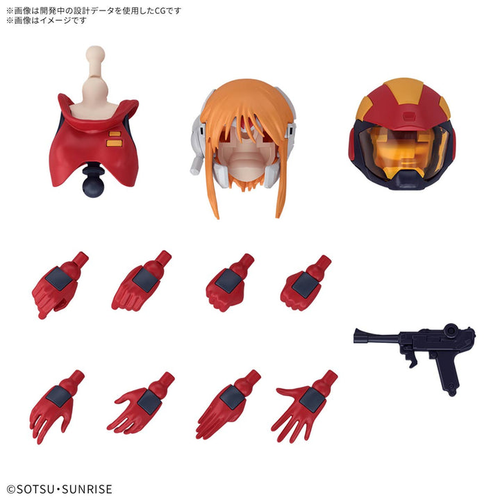 Gundam - Figure-rise Standard Ple Two (Mobile Suit Gundam ZZ)