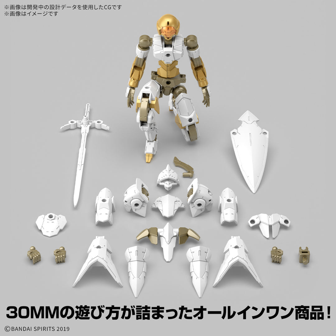 30 Minutes Missions - 1/144 30MM EXM-A9rk Spinatio (Royal Knight Type) - Model Kit
