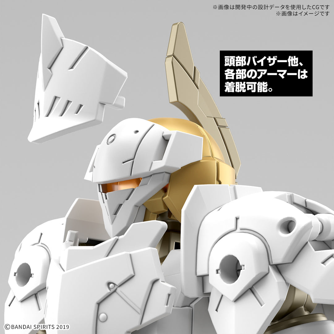 30 Minutes Missions - 1/144 30MM EXM-A9rk Spinatio (Royal Knight Type) - Model Kit