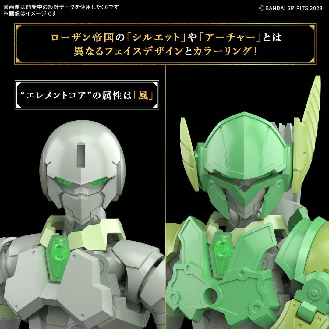 30 Minutes Fantasy - 30MF Liber Archer