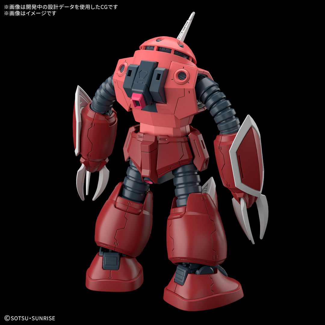 GUNDAM - 1/144 HG Z'Gok (Mobile Suit Gundam SEED FREEDOM Ver.)