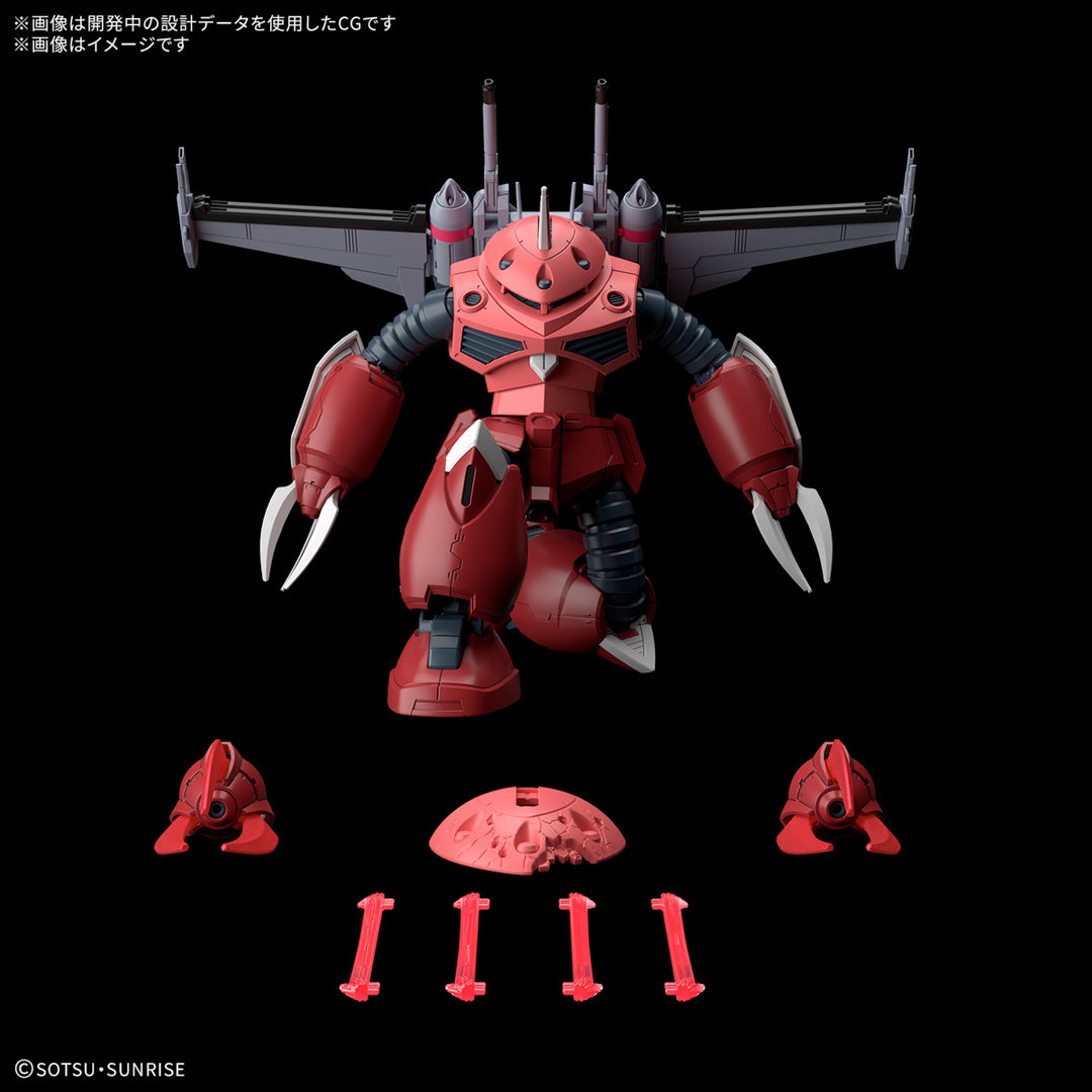 GUNDAM - 1/144 HG Z'Gok (Mobile Suit Gundam SEED FREEDOM Ver.)
