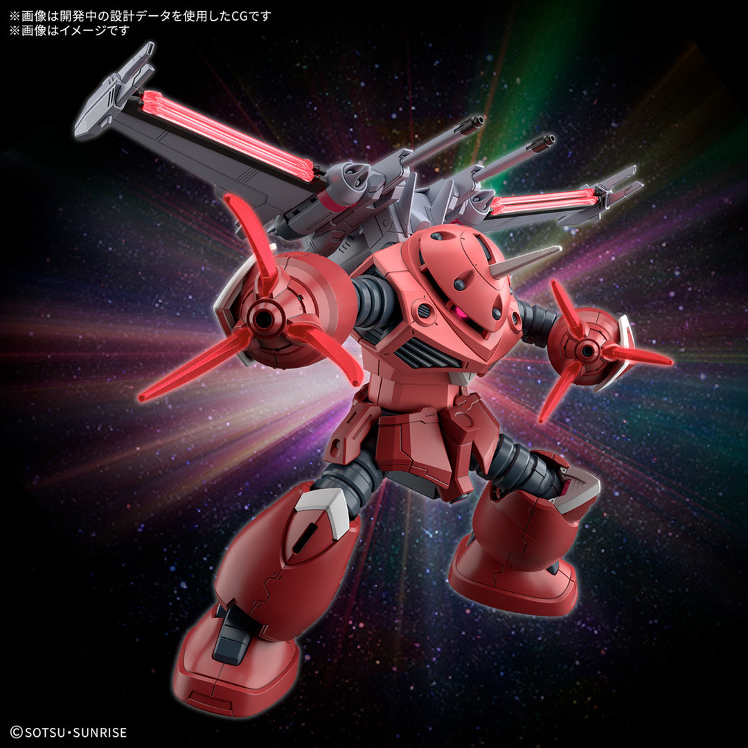 GUNDAM - 1/144 HG Z'Gok (Mobile Suit Gundam SEED FREEDOM Ver.)