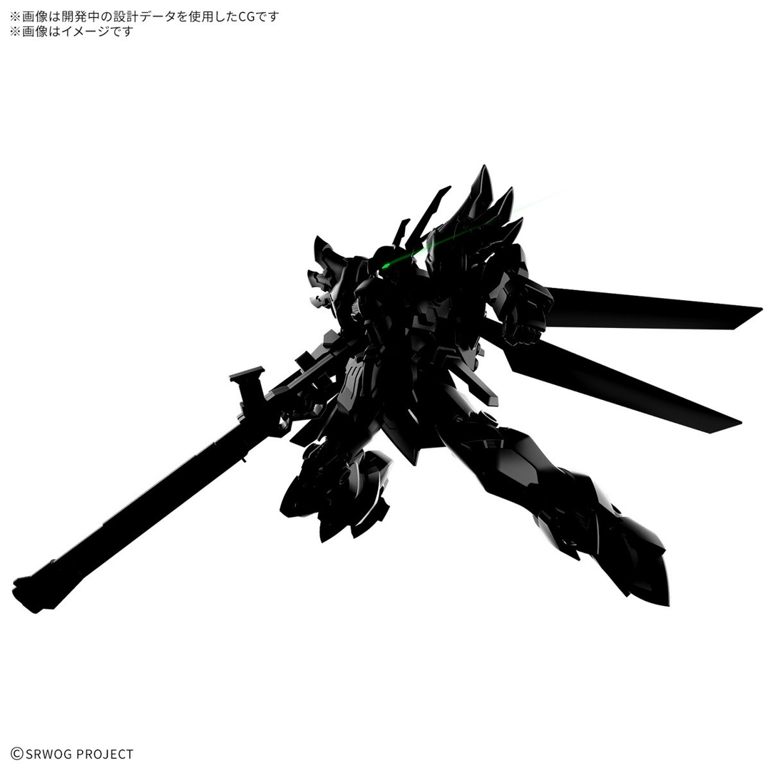 Super Robot Wars - HG Weissritter
