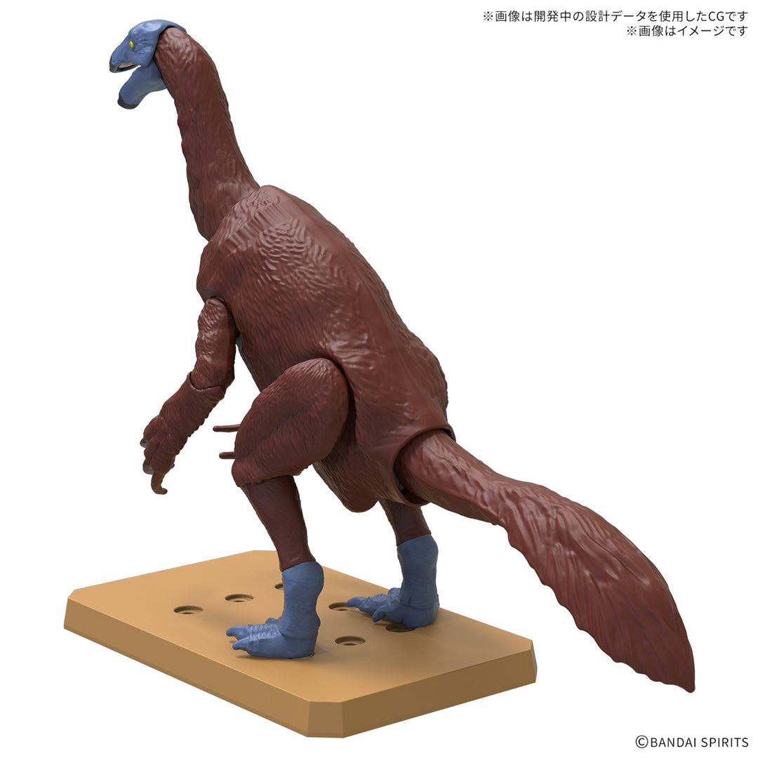 Real Science - Plannosaurus Therizinosaurus Model Kit