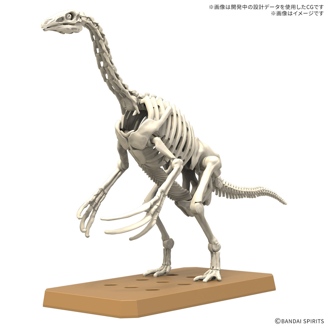 Real Science - Plannosaurus Therizinosaurus Model Kit