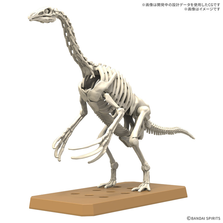 Real Science - Plannosaurus Therizinosaurus Model Kit