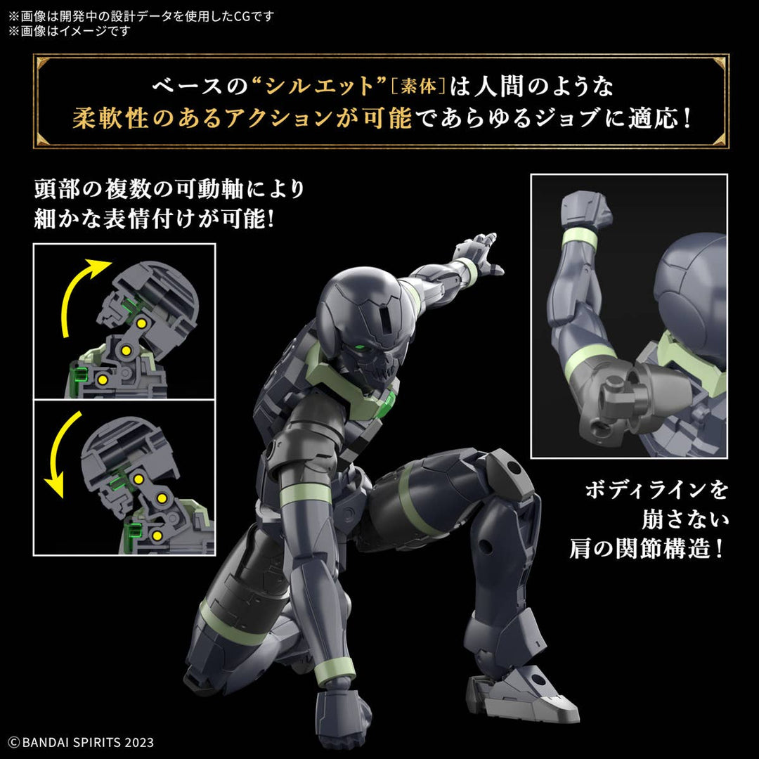 30 Minutes Fantasy - 30MF Rozan Archer