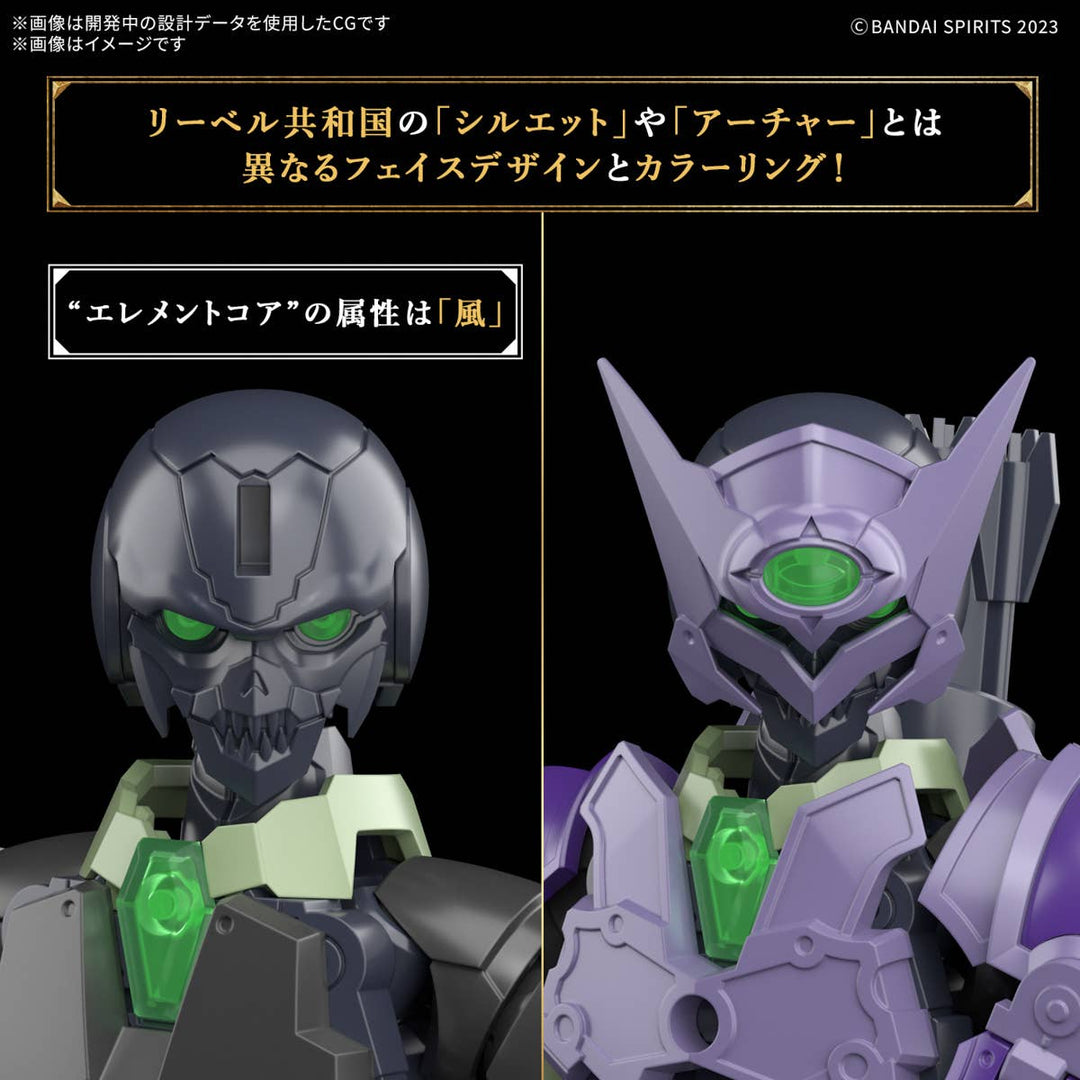 30 Minutes Fantasy - 30MF Rozan Archer