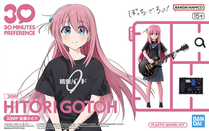 Bocchi the Rock! - 30MP Hitori Gotoh