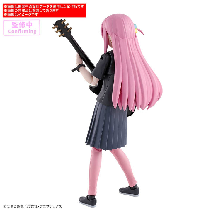 Bocchi the Rock! - 30MP Hitori Gotoh