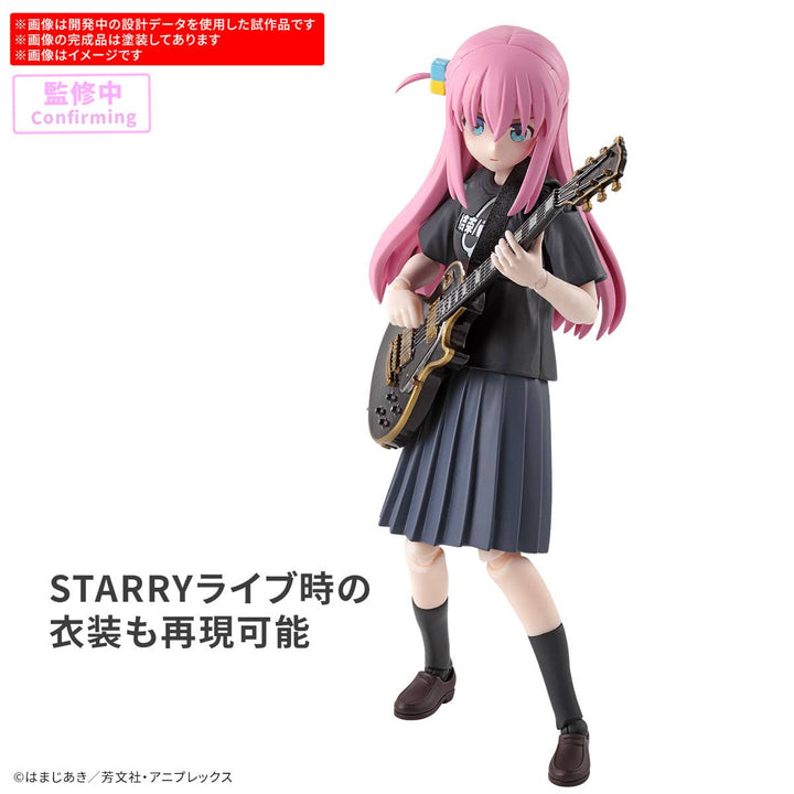 Bocchi the Rock! - 30MP Hitori Gotoh