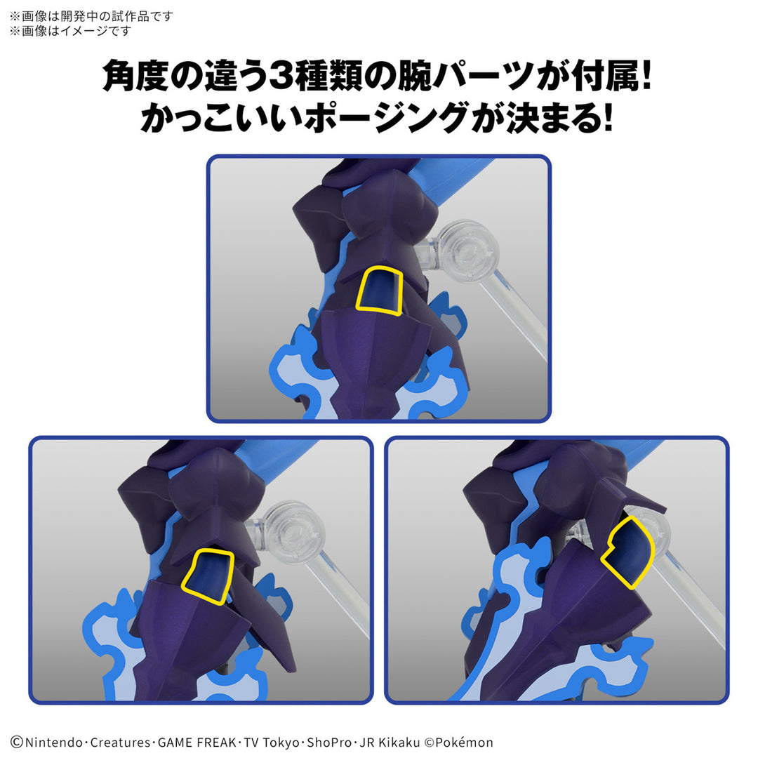 POKEMON - Ceruledge Model Kit