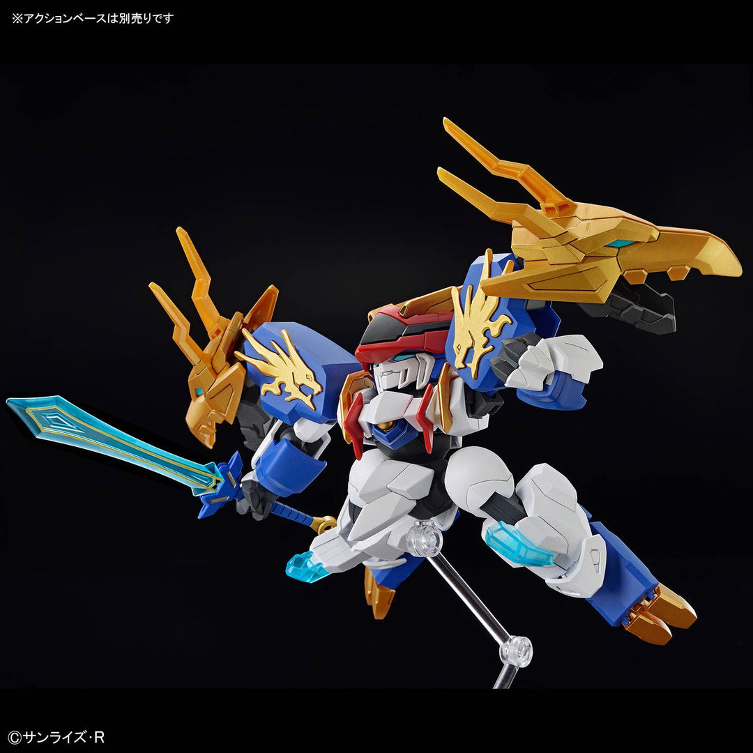 BANDAI - HG Ryuohmaru (Mashin Hero Wataru)